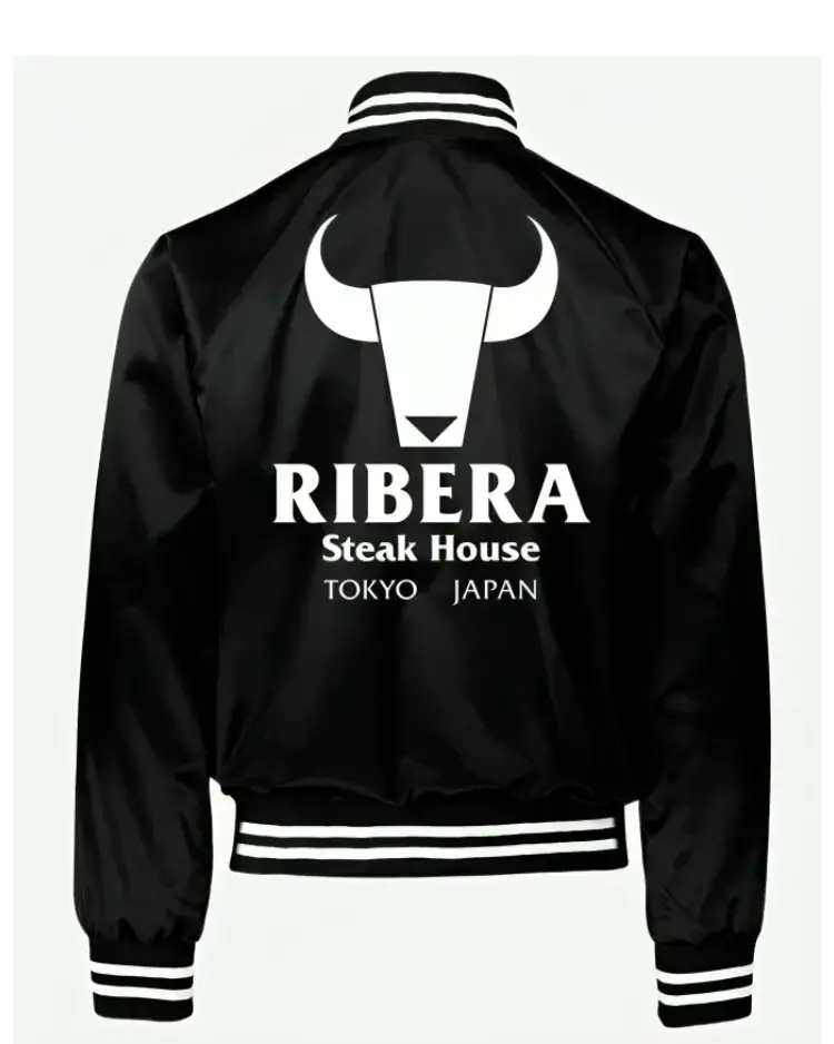 Ribera Steakhouse Tokyo Japan Jacket Ribera Steakhouse Tokyo Japan Jacket