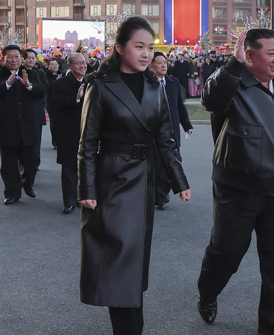 Kim Ju Ae Parade Leather Coat Kim Ju Ae Parade Leather Coat - Trendy Leather Jackets